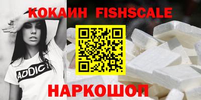 дживик Кумертау