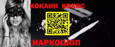 дживик Кумертау