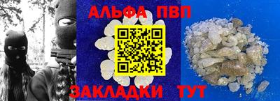дживик Кумертау