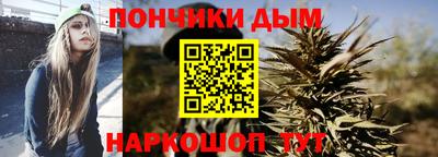 дживик Кумертау
