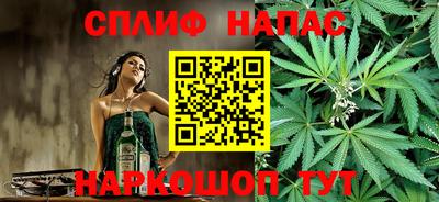 мяу мяу кристалл Кулебаки
