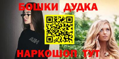 дживик Кумертау
