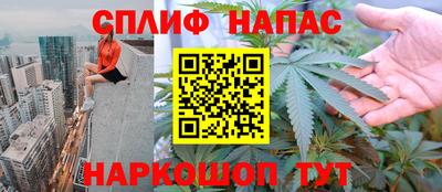 дживик Кумертау
