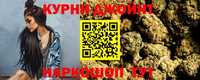мяу мяу кристалл Кулебаки