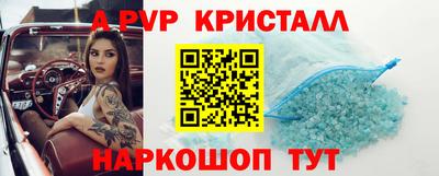 дживик Кумертау