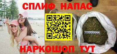 мдма Кунгур