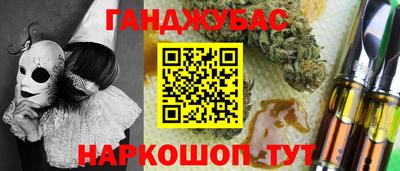 дживик Кумертау