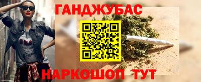дживик Кумертау