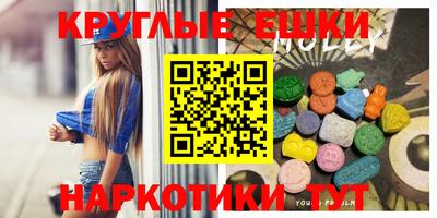 дживик Кумертау