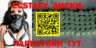 дживик Кумертау