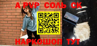 дживик Кумертау