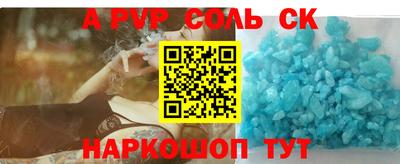 мдма Кунгур