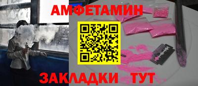дживик Кумертау