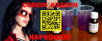 дживик Кумертау