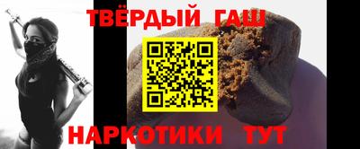 мяу мяу кристалл Кулебаки