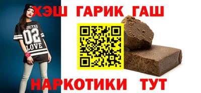 дживик Кумертау