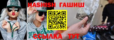 дживик Кумертау