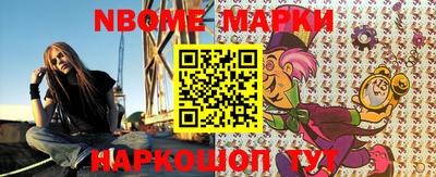 дживик Кумертау