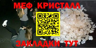 дживик Кумертау